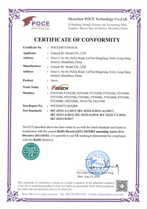 Feetech เซอร์โวดิจิทัล25kg.cm พร้อมการทำงาน7.4V และปรับแต่งได้180มุมควบคุม270และ360องศา OEM