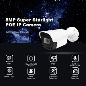 YCX 5MP POE IPカメラナイトビジョンオーディオレコードとH.265防水弾丸屋外ホームセキュリティビデオNVR IP66 - Product Image 2