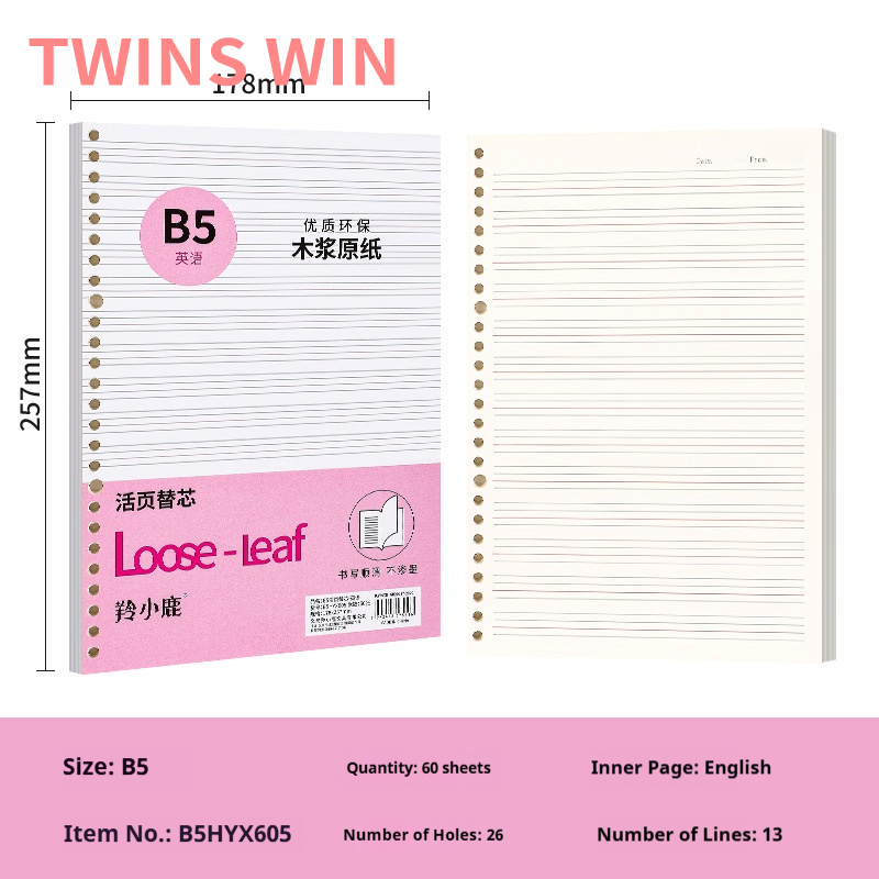 Pink-b5