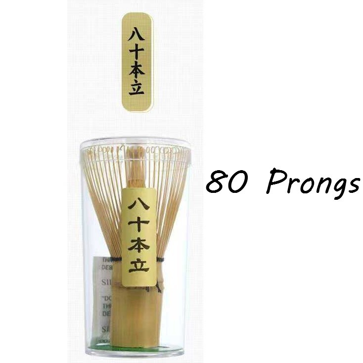 สีขาว 80 ง่าม