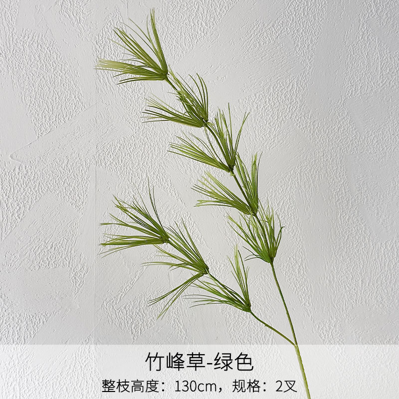 Herbe de bambou verte