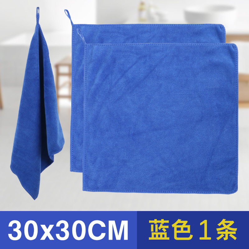 30*30cm, 1 pack (1 blue)