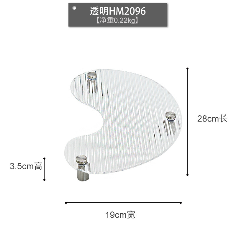 Lune 1pcs