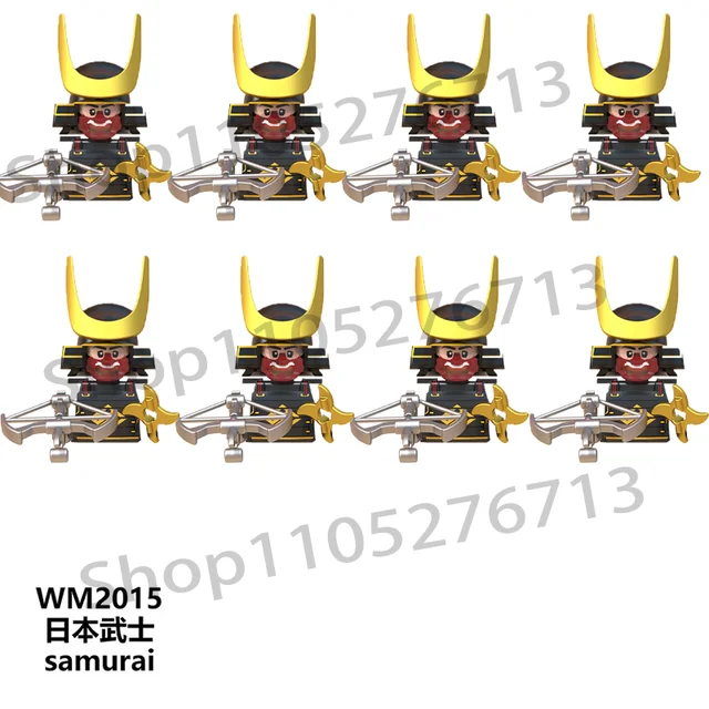WM2015 วีเอ็ม2015