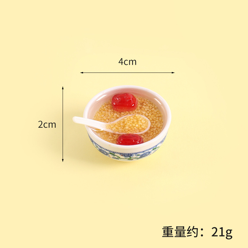 8 bouillies de millet jujube rouge-4cm