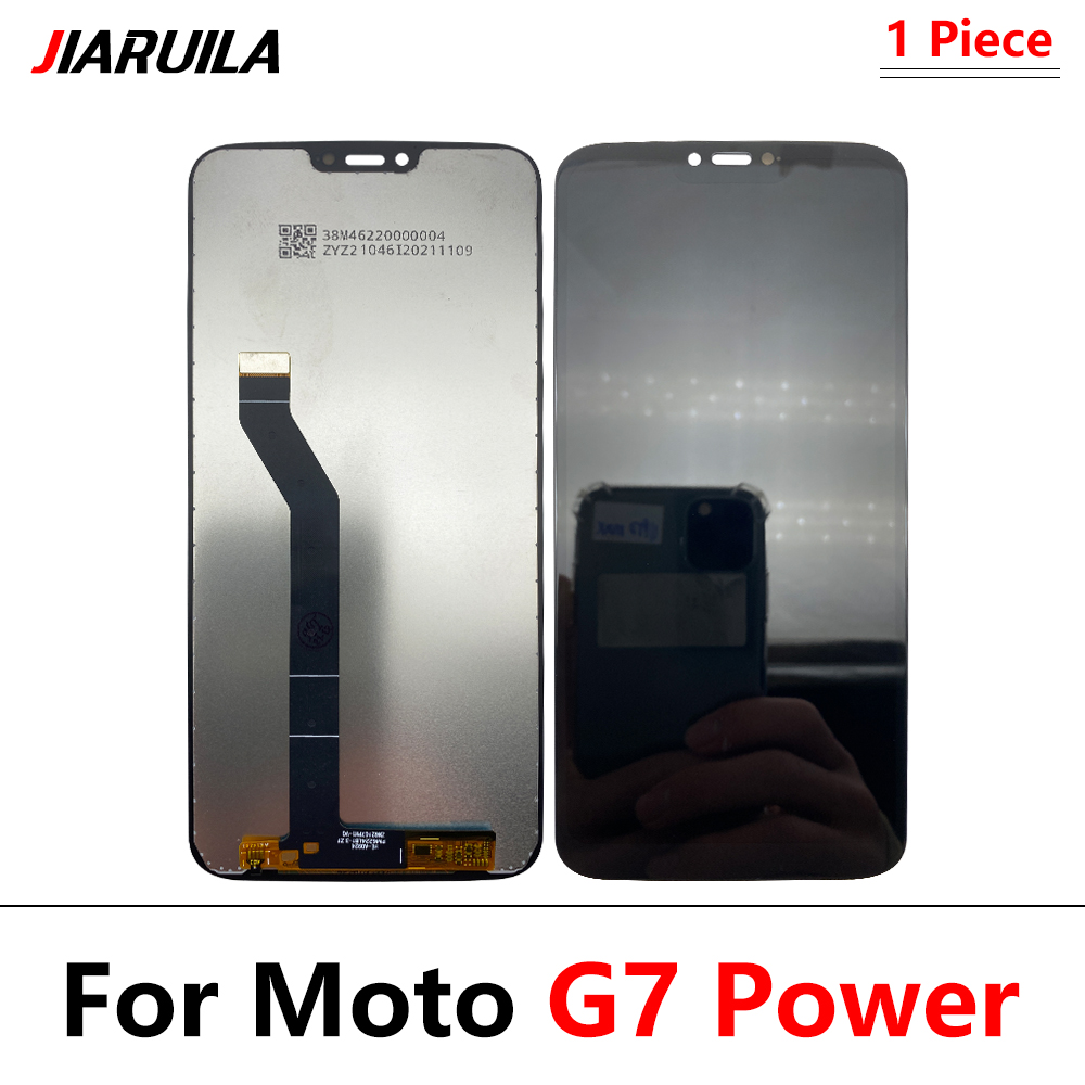 Potencia G7