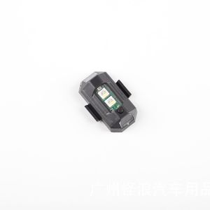 RTSUniversal LED uyarı ışığı Mini sinyal ışığı Drone ile çakarlı lamba 7 renk dönüş sinyali göstergesi motosiklet - Product Image 5