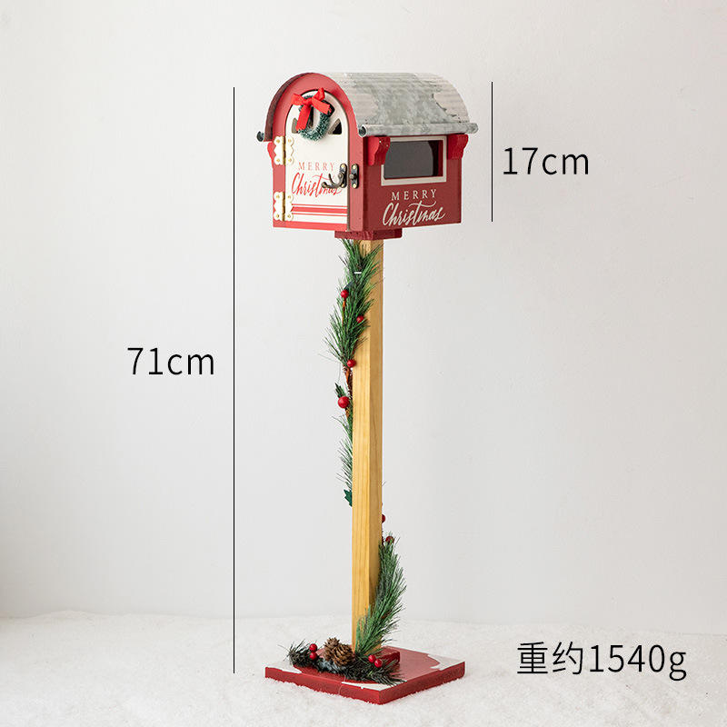 Boîte aux lettres rouge E