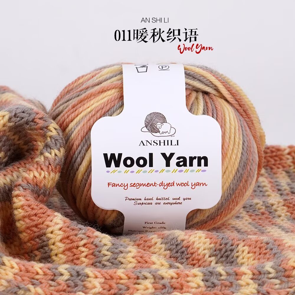 12s-011 warm autumn weave-50g-10tex-3g-z twist right twist-4-str