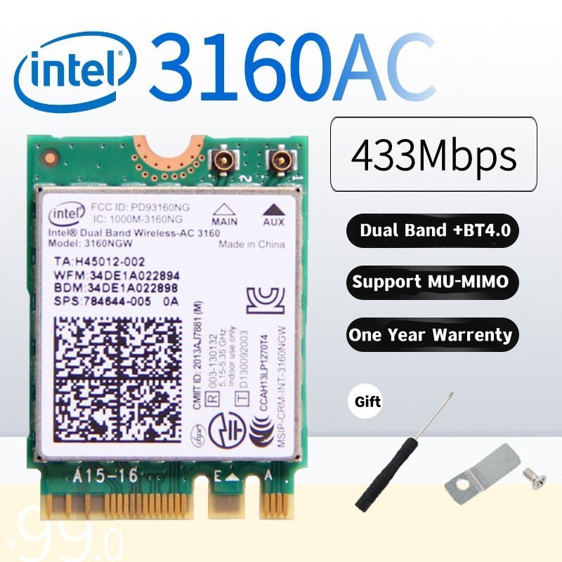 Intel 3160 NGW