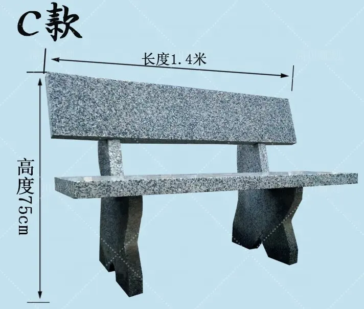 Chinese Cheap Grey Granite memorial bench