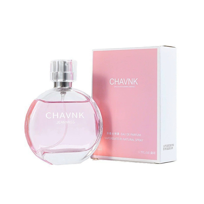 YT-032-2 Green Encounter 50ml