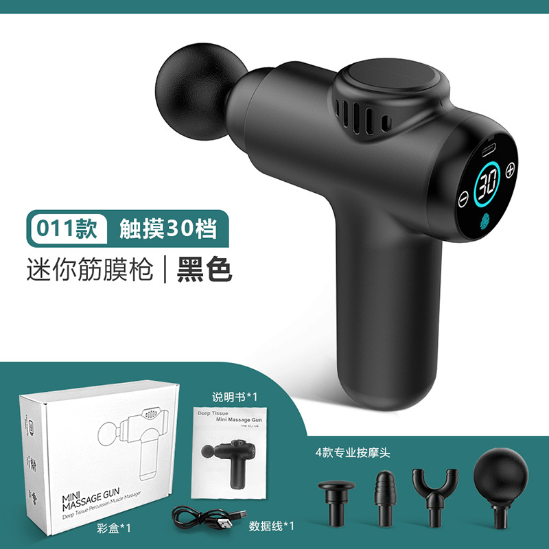 011 Black 30-speed
