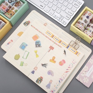 Gedruckte verschiedene Größe Journal Notebook Planer Zubehör Wasser aktiviert 35mic-65mic Washi Masking Tape Set