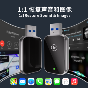 无线CarPlay适配器蓝牙无线双连接，适用于苹果IOS10 + 原始设备制造商汽车USB输入CE FCC认证 - Product Image 4