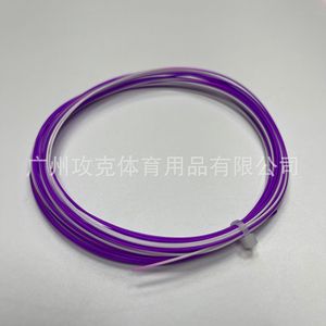 Color Badminton <strong>String</strong> Four-color Racket <strong>String</strong> Individual Cable Rainbow Line Two Color Thread Badminton Racket Wire - Product Image 6