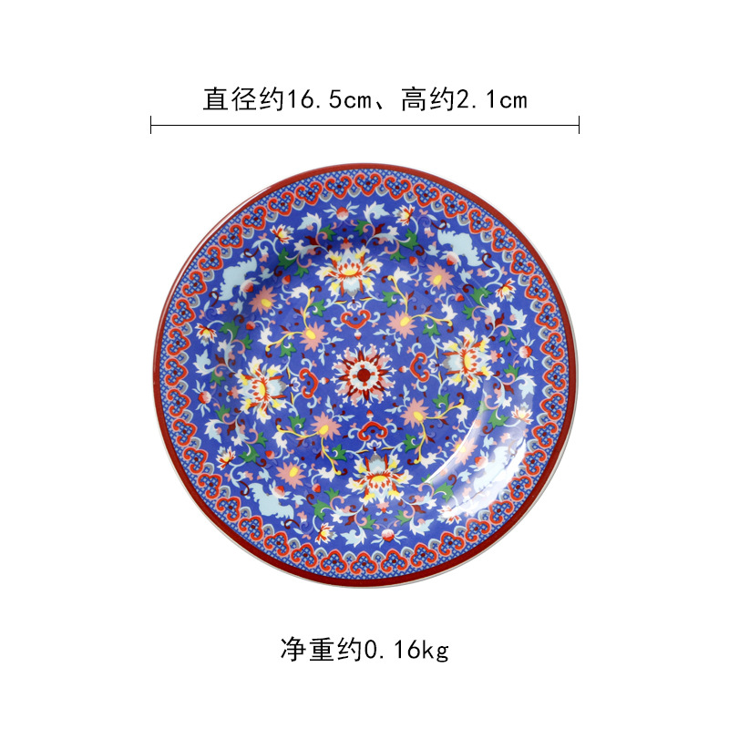 Bleu fond floral 6 "disque (j-343)