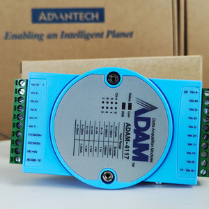 Módulo de entrada analógica de 8 canales Advantech personalizado de fábrica, E/S de adquisición de datos de 2. - Product Image 5