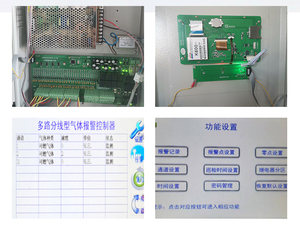 Auto Control Multiple Points Flammable LPG Gas Station Alarm <strong>Controller</strong> Home Kitchen Security <strong>System</strong> Gas Analyzers - Product Image 6