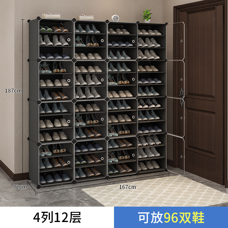 Upgrade to 4 columns and 12 layers of gray