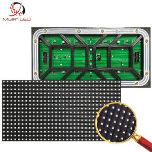 Modulo Display a LED a colori per esterni P10 SMD - Product Image 1