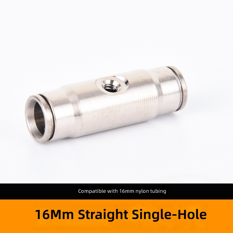 16 mm, trou unique direct, blanc