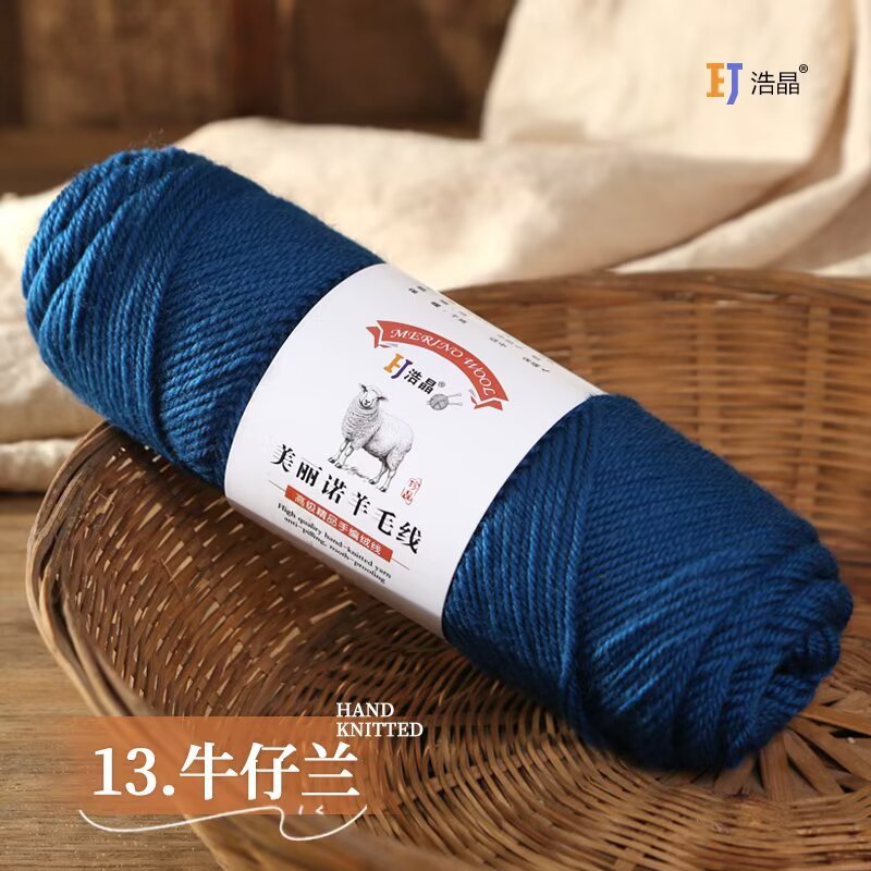 13 cowboy blue