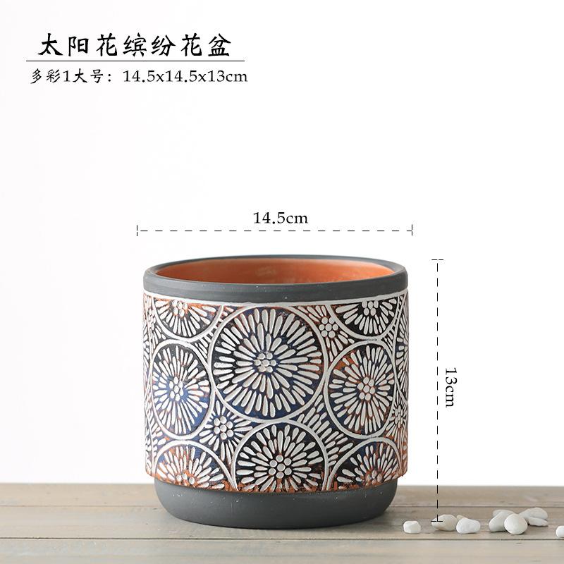 Tournesol gris foncé coloré grande taille 14.5cm