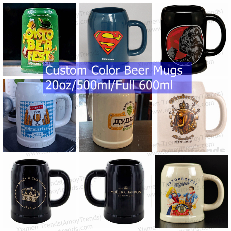 500ml/0.5L