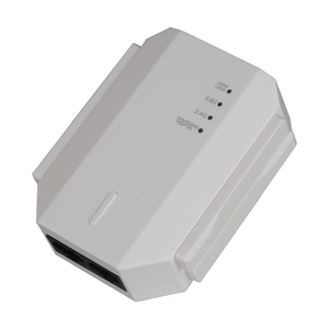 1200 MBit/s Dual Band 2,4 GHz und 5,8 GHz Far Range Wifi Repeater Wireless Signal Amplifier Expander - Product Image 2