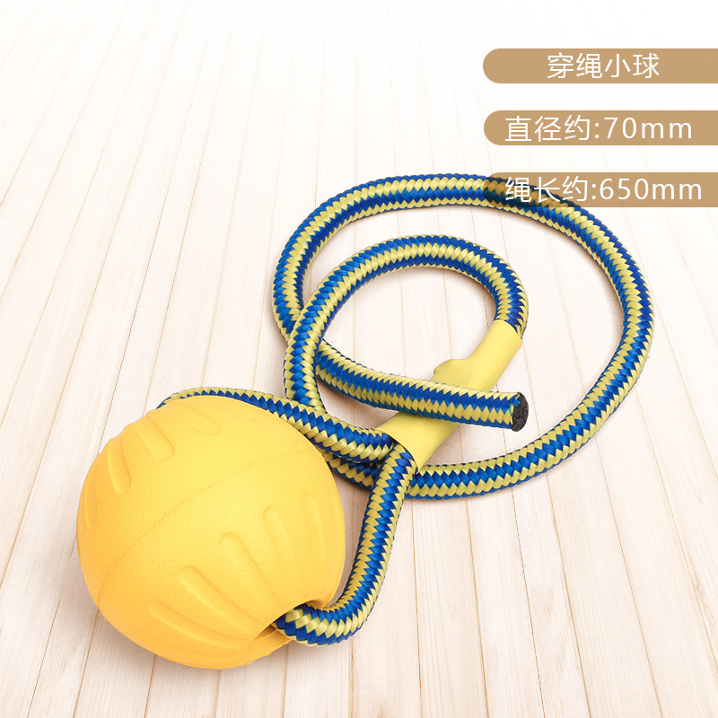70MM ball with rope