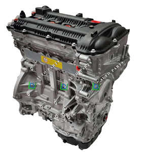 G4NB เครื่องยนต์แบบเปลือยบล็อกยาวสำหรับ Hyundai Elantra GT Coupe fluidic Elantra - Product Image 1