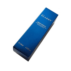 高品质卸妆塔盒定制Logo设计化妆品包装盒香水香水瓶纸板盒 - Product Image 3