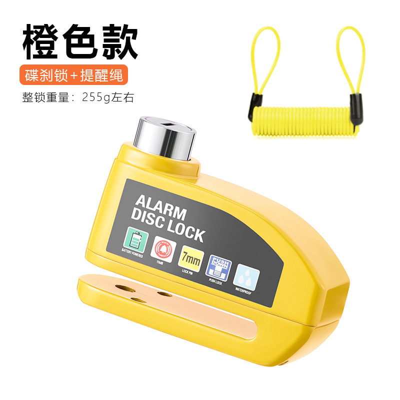 Corde d'avertissement jaune