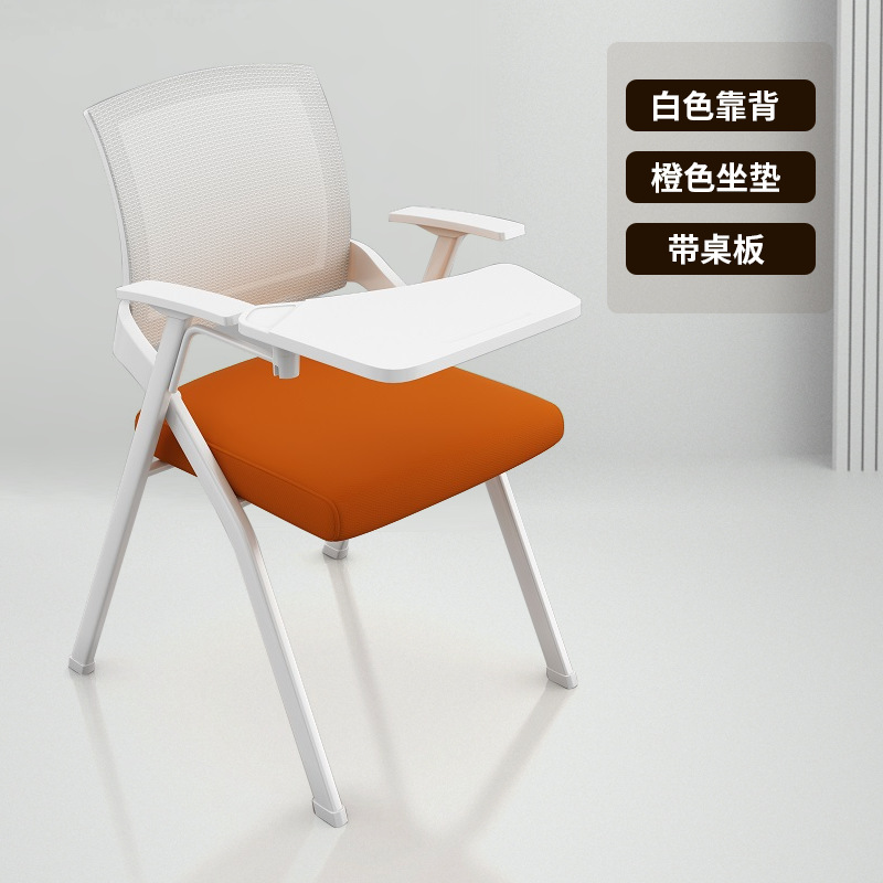 Asiento naranja con respaldo blanco y mesa - estructura blanca