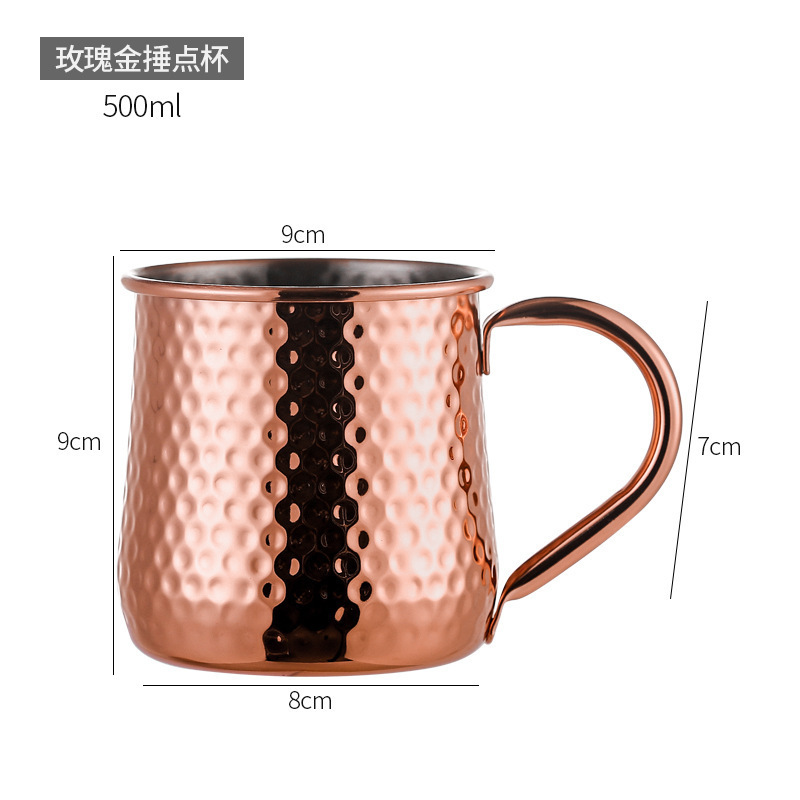 Tasse à pointe de marteau en or rose - 500 ml