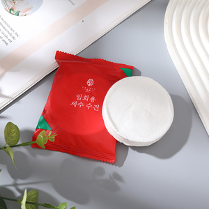 Soft Breathable Recyclable Non Woven <strong>Towel</strong> 70*140 cm Disposable Beauty Bath <strong>Towel</strong> Non Woven Compression <strong>Towel</strong> - Product Image 4