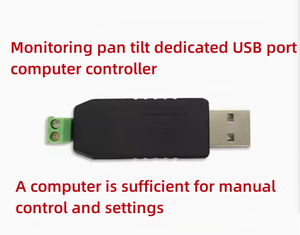 Control de interruptor RS485 USB Flash Drive PTZ controlador USB a control de computadora