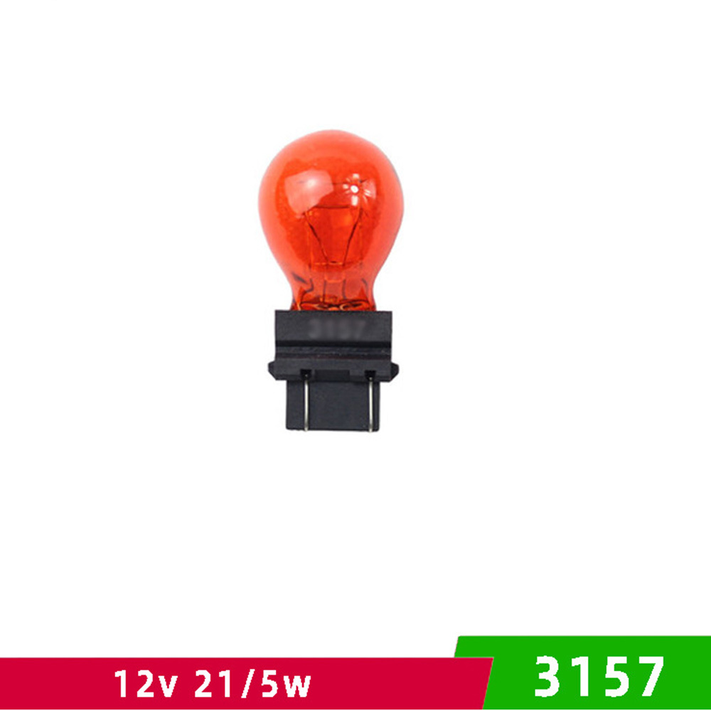 Ambre 3157