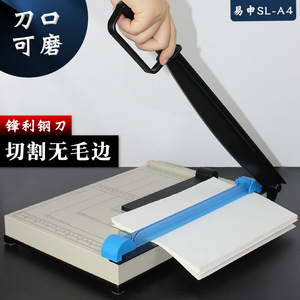 BESTLINE 2025 A4 A3 Size PVC Manual Paper Trimmer <strong>Cutter</strong> with Line Ruler Desktop Paper Cutting Machine With Factory Price - Product Image 6