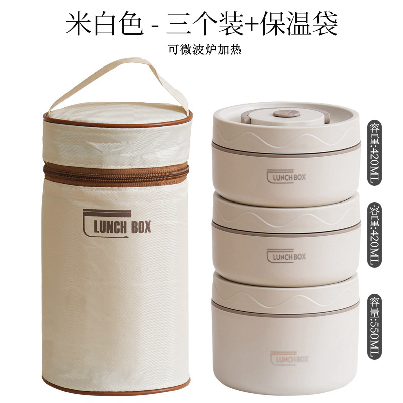 Microwave rice round lunch box-3 thermal insulation bag