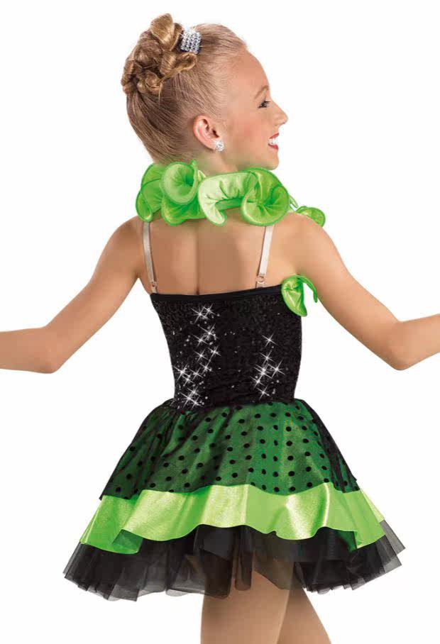 Vert
