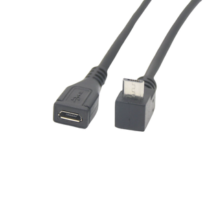 0.25米微型USB 2.0公90度左右左角至微型B母微型USB m-f扩展适配器电缆 - Product Image 5