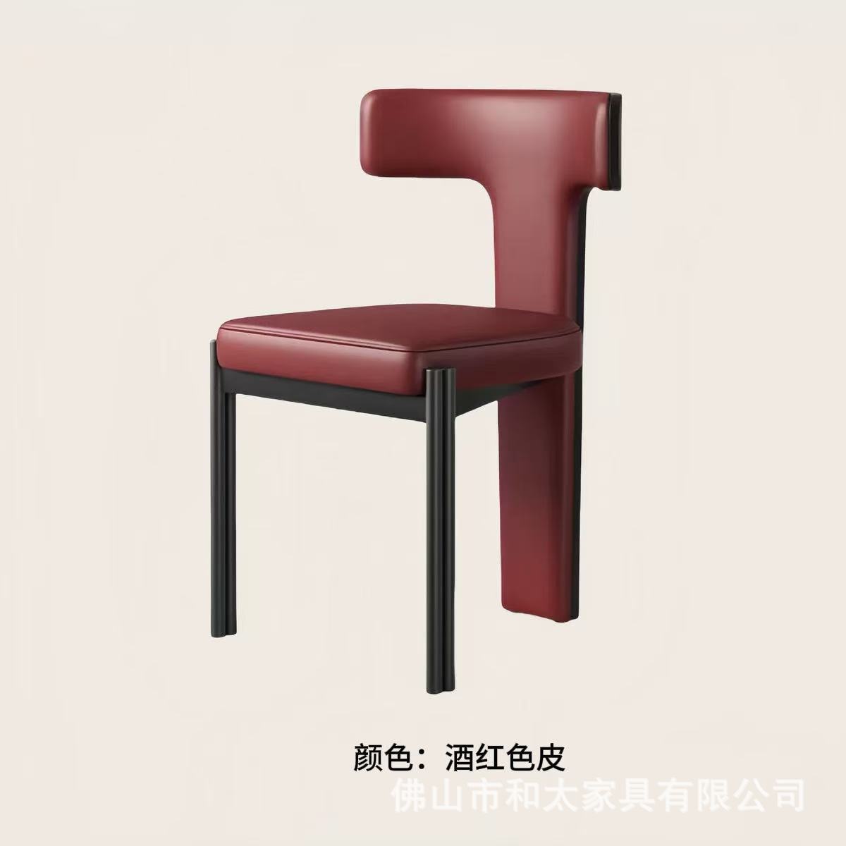 Claret