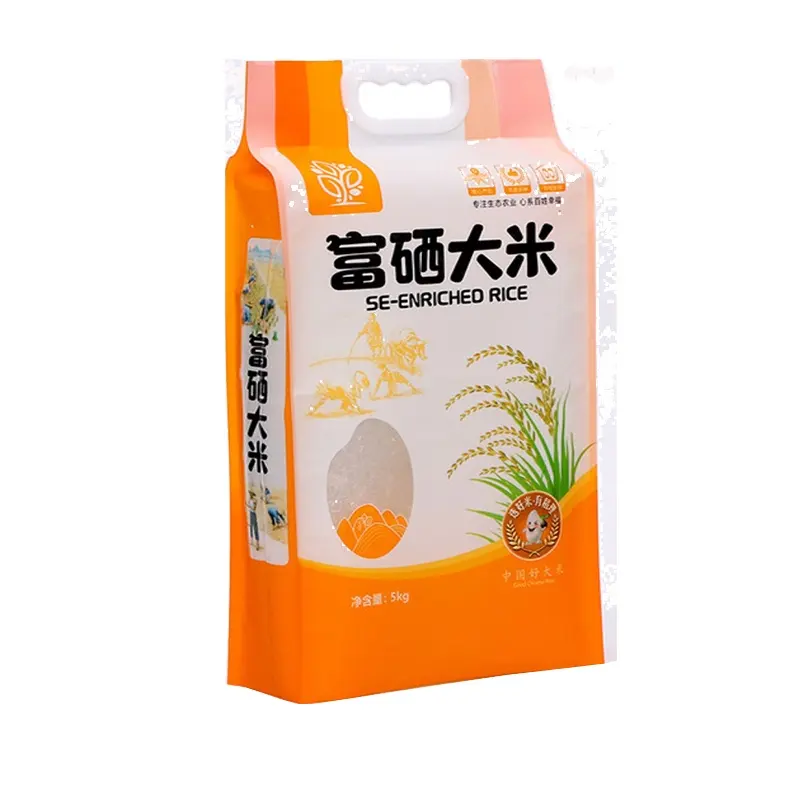 Bolsa de embalaje de arroz de 1kg 5 kg plástico impreso diseño de sellado de tres lados de pie personalizado