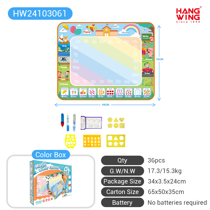 HW24103061