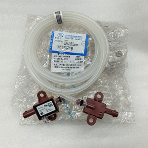 Sensor de detección de colisión de peatones eléctricos automotrices de alta calidad 13504470 para Lacrosse (Nuevo Modelo)