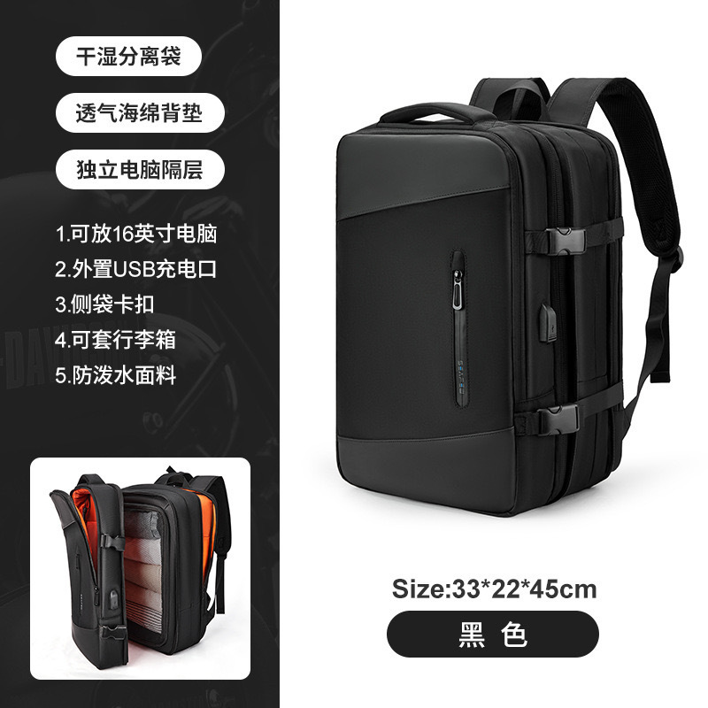 2318 Black Expansion