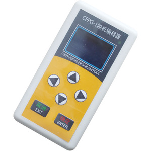 C8051F EFM8 Mikro controller Offline-Programmierung und Brennen von UEC6 EC5CFPG-1 Offline-Downloader