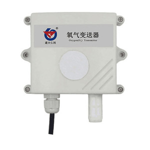Industrial High Protection Class 3 in 1 <strong>O2</strong> Temperature Humidity Transmitter <strong>RS485</strong> <strong>Output</strong> Oxygen Gas <strong>Sensor</strong>
